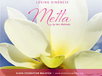 CD Cover: Metta Loving Kindness CD